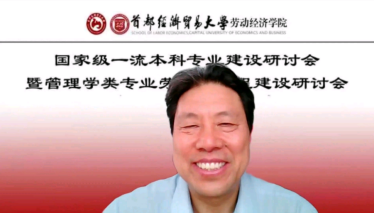 赢家娱乐城