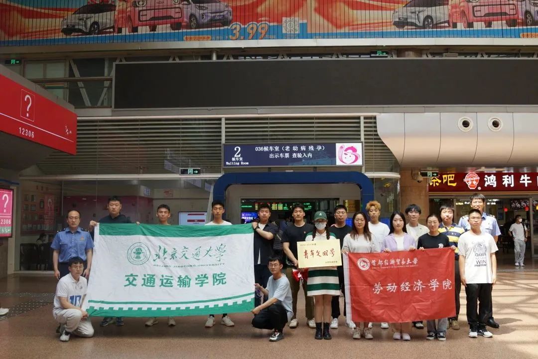 赢家娱乐城