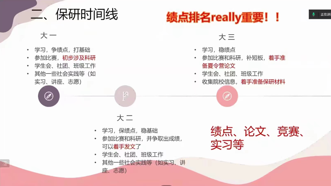 赢家娱乐城