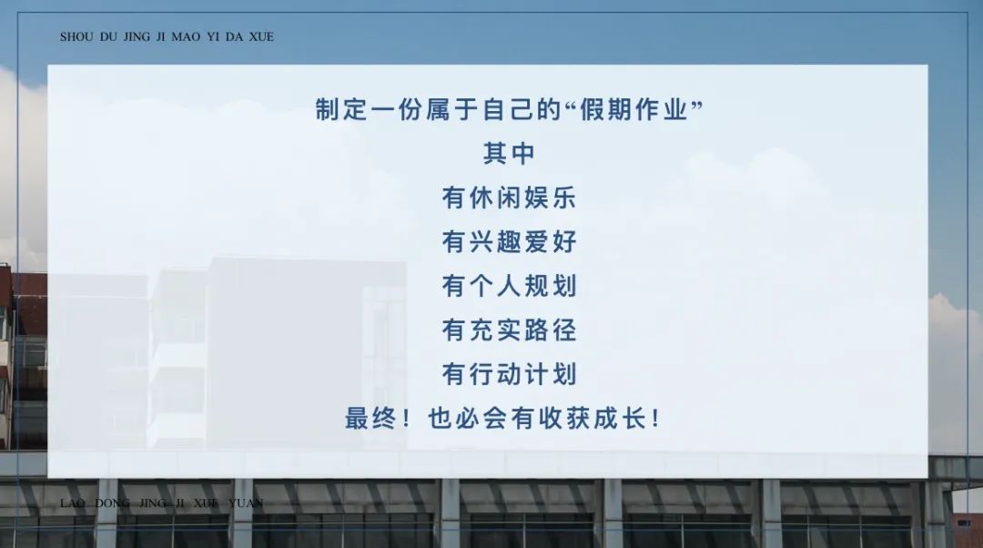 赢家娱乐城