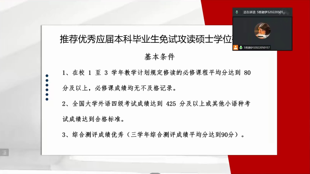 赢家娱乐城