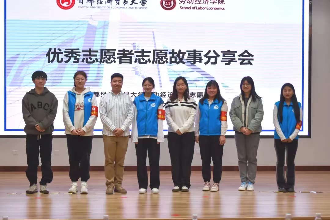 赢家娱乐城