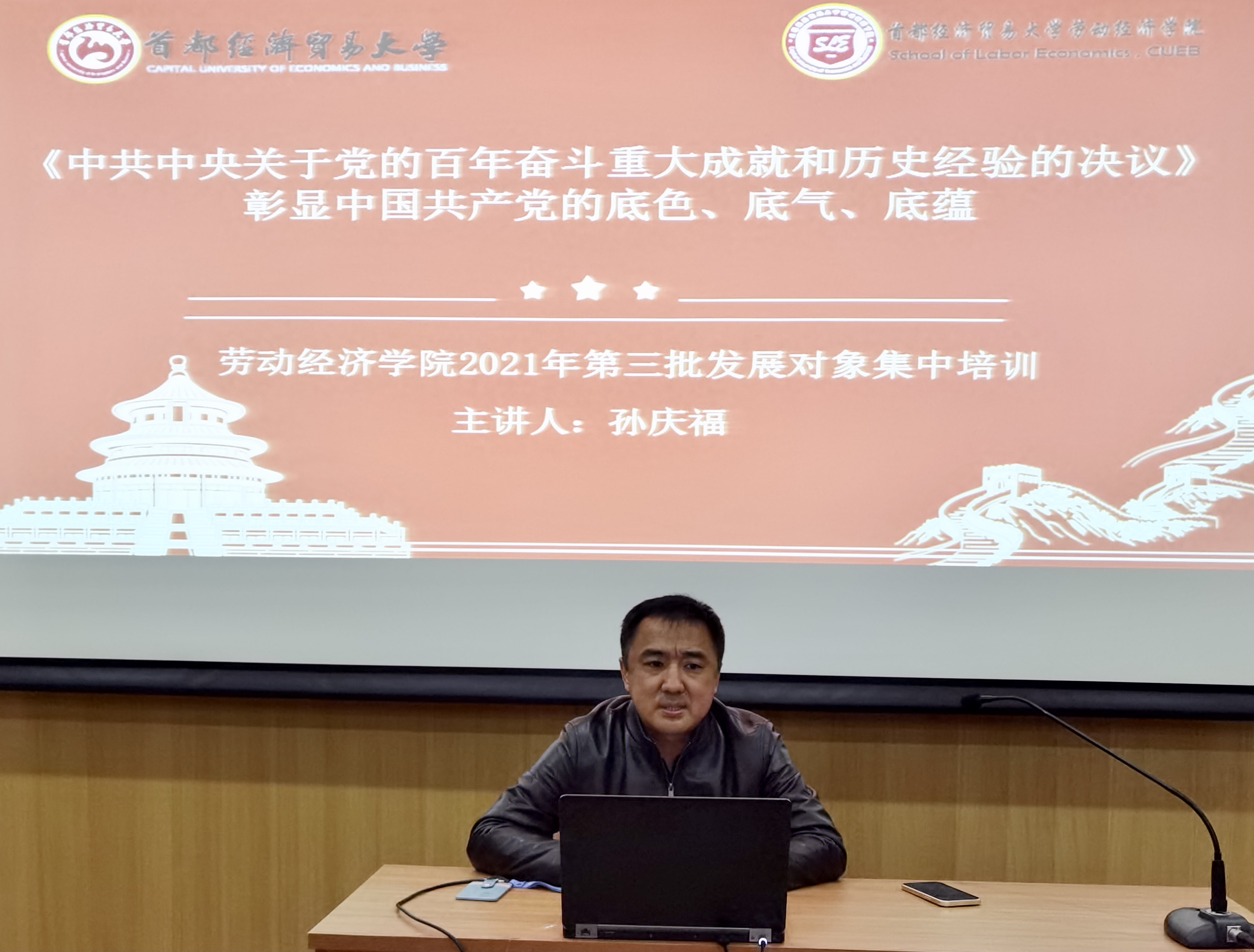 赢家娱乐城