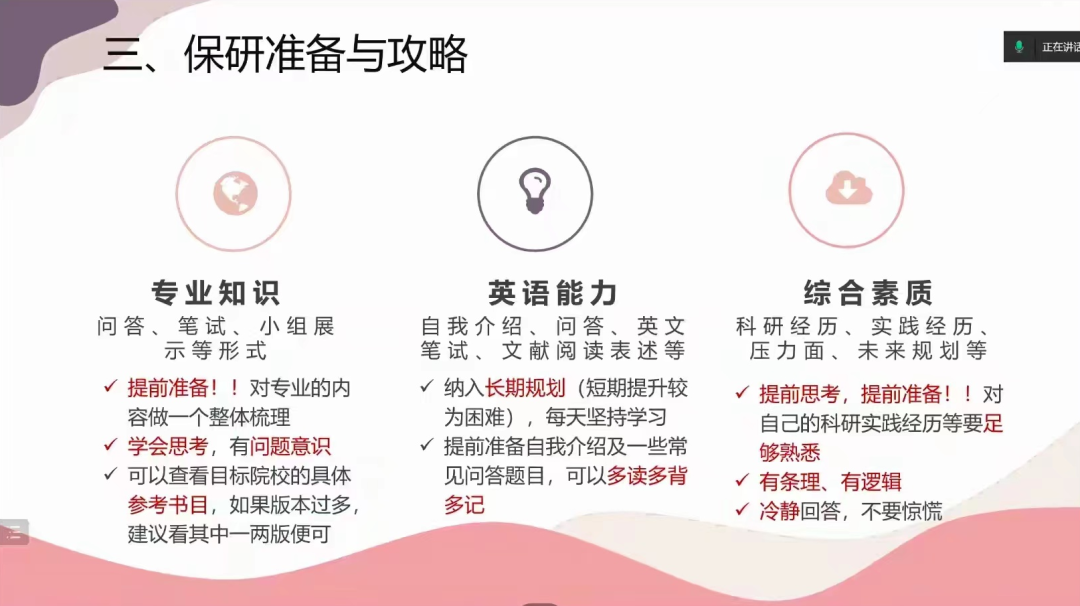 赢家娱乐城