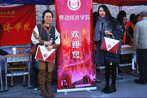 赢家娱乐城