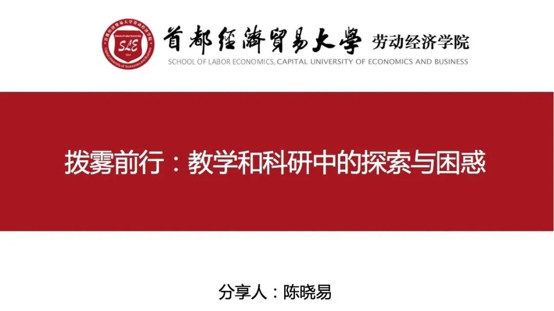 赢家娱乐城