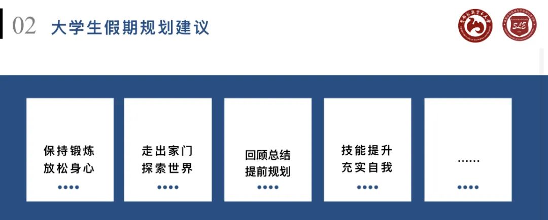 赢家娱乐城