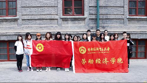 赢家娱乐城