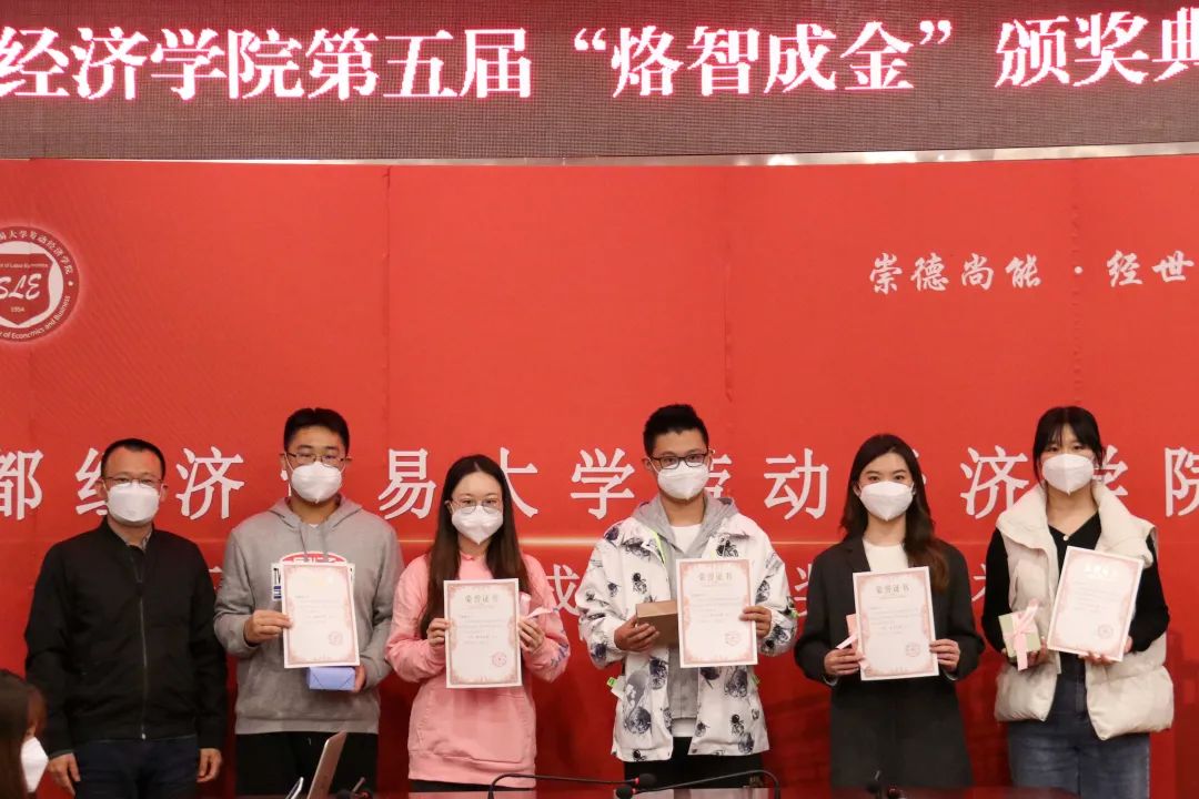 赢家娱乐城