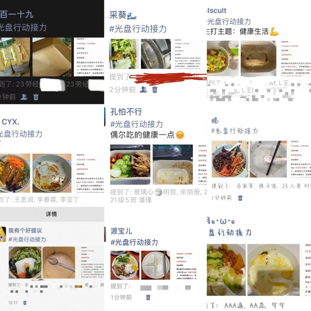 赢家娱乐城