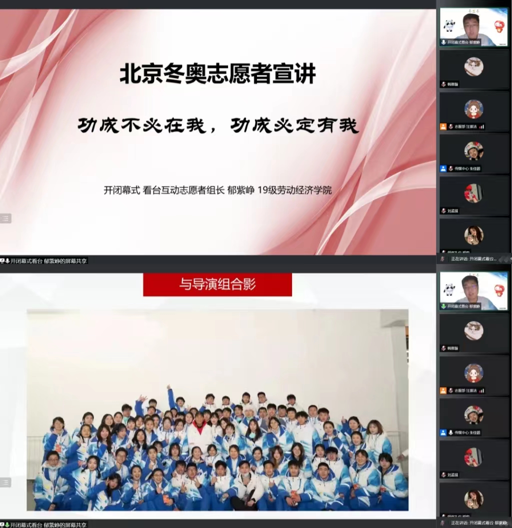 赢家娱乐城