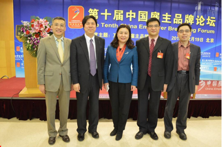 赢家娱乐城
