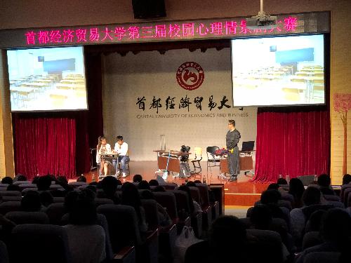 赢家娱乐城