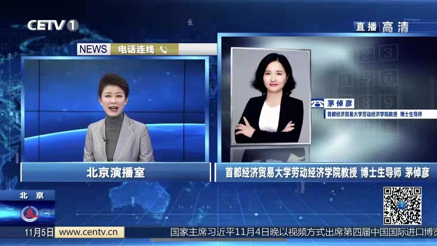 赢家娱乐城