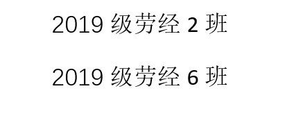 赢家娱乐城