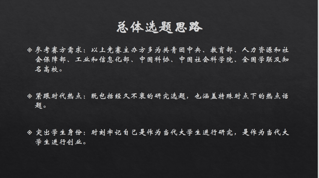 赢家娱乐城