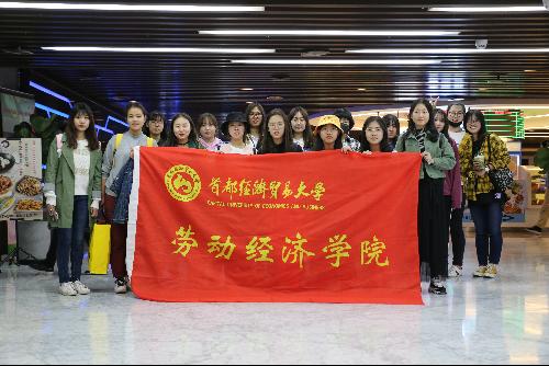 赢家娱乐城