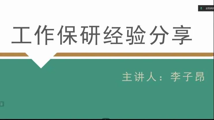 赢家娱乐城