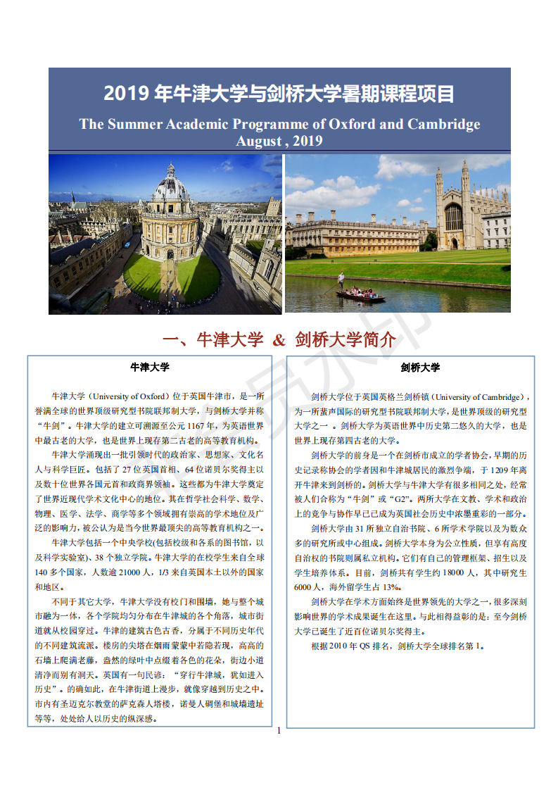 赢家娱乐城