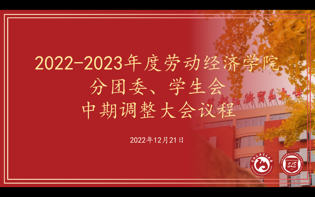 赢家娱乐城