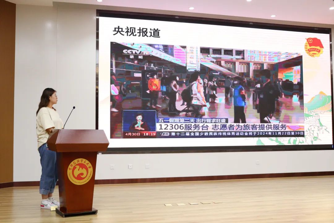 赢家娱乐城