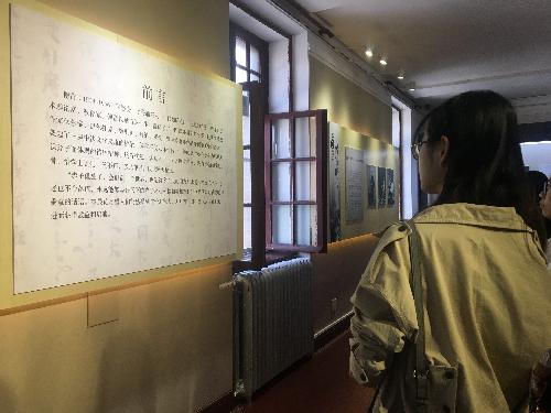 赢家娱乐城