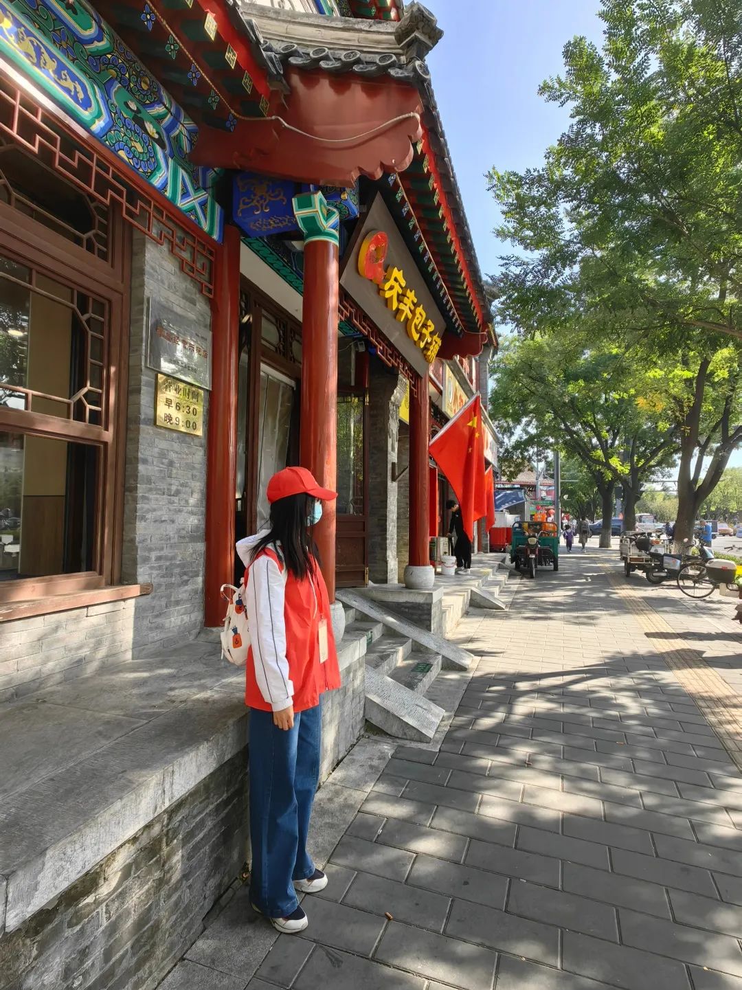 赢家娱乐城