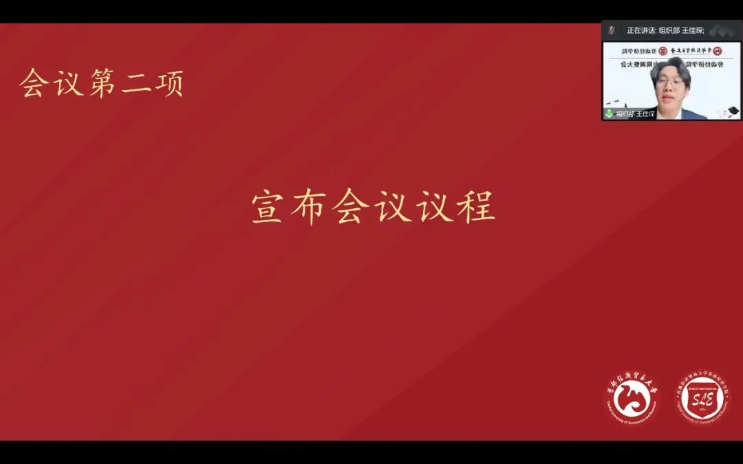 赢家娱乐城