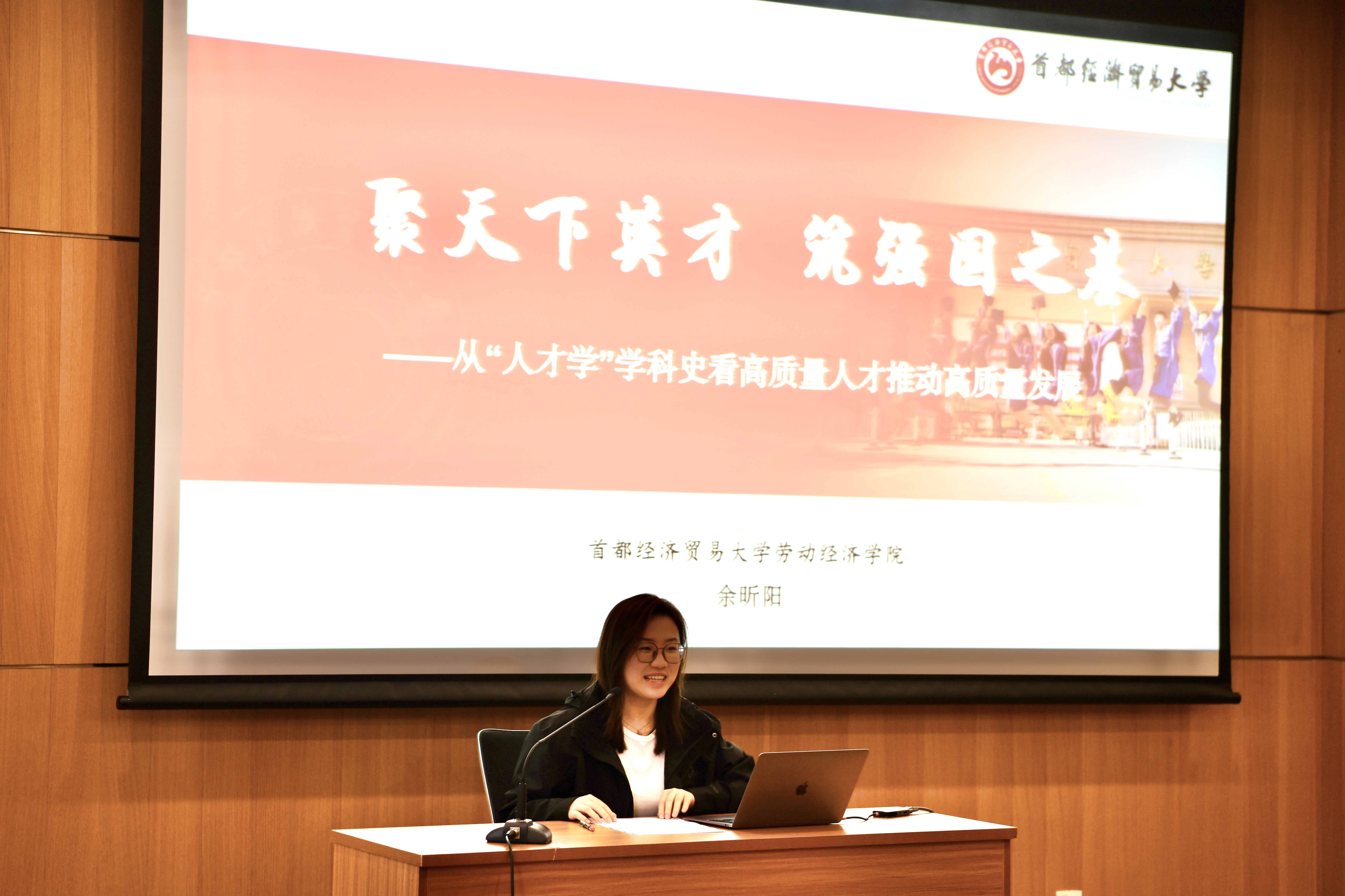 赢家娱乐城