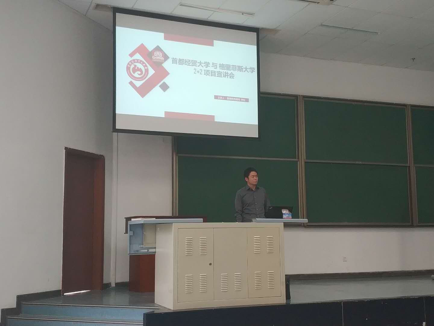 赢家娱乐城