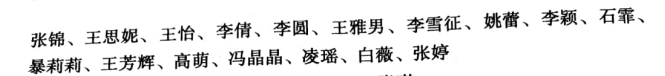 赢家娱乐城