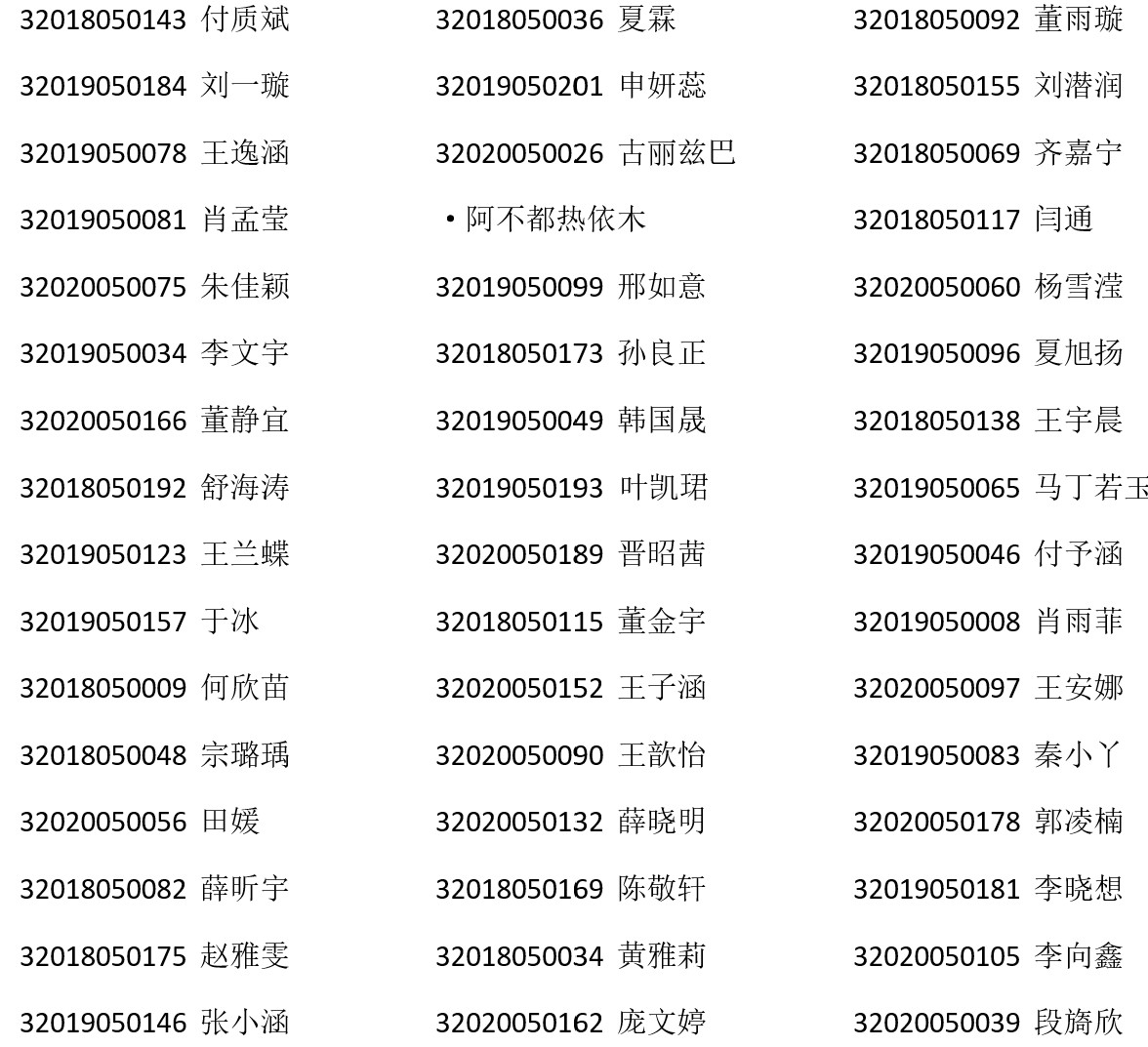赢家娱乐城