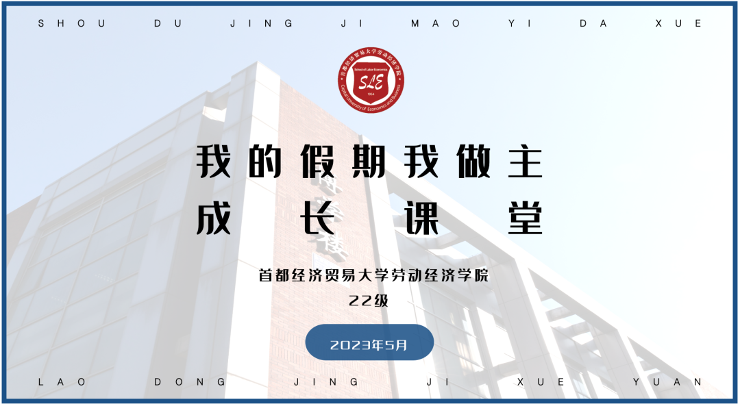 赢家娱乐城