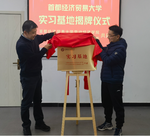 赢家娱乐城