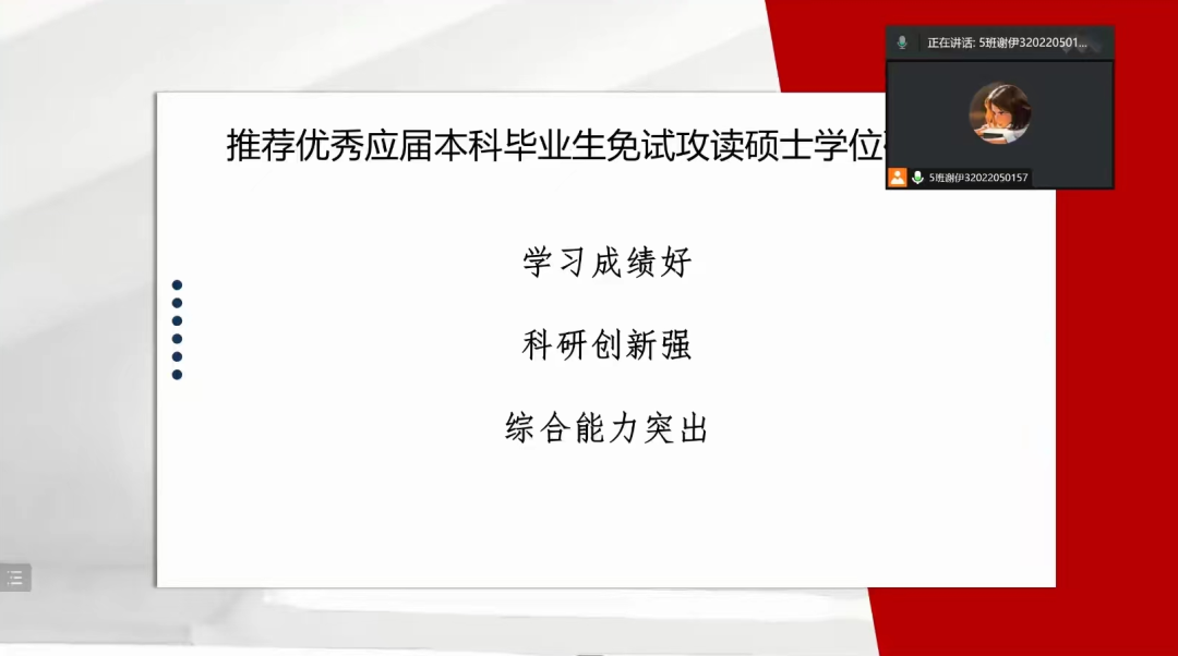 赢家娱乐城
