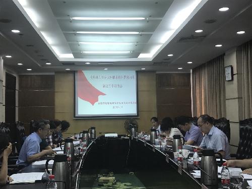 赢家娱乐城