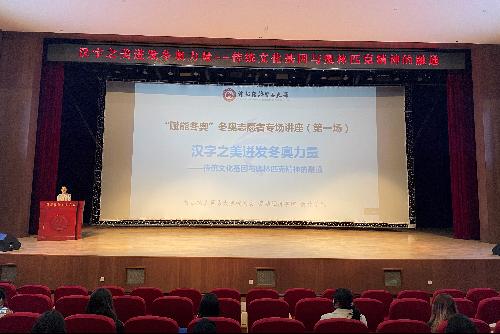 赢家娱乐城