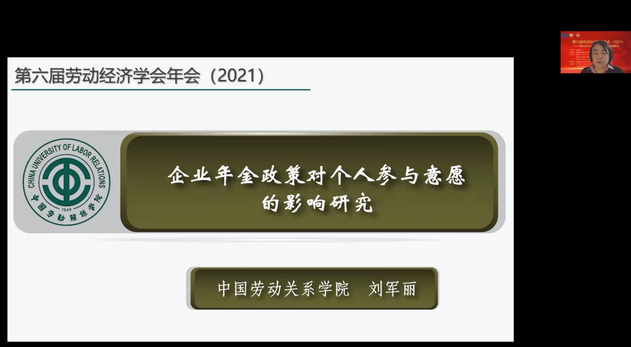 赢家娱乐城