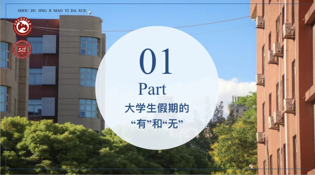 赢家娱乐城