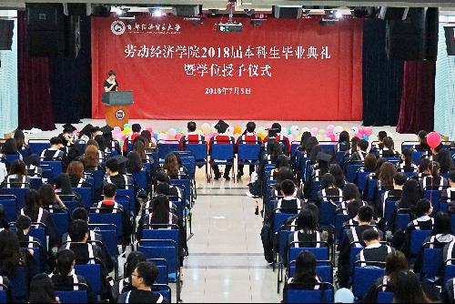 赢家娱乐城