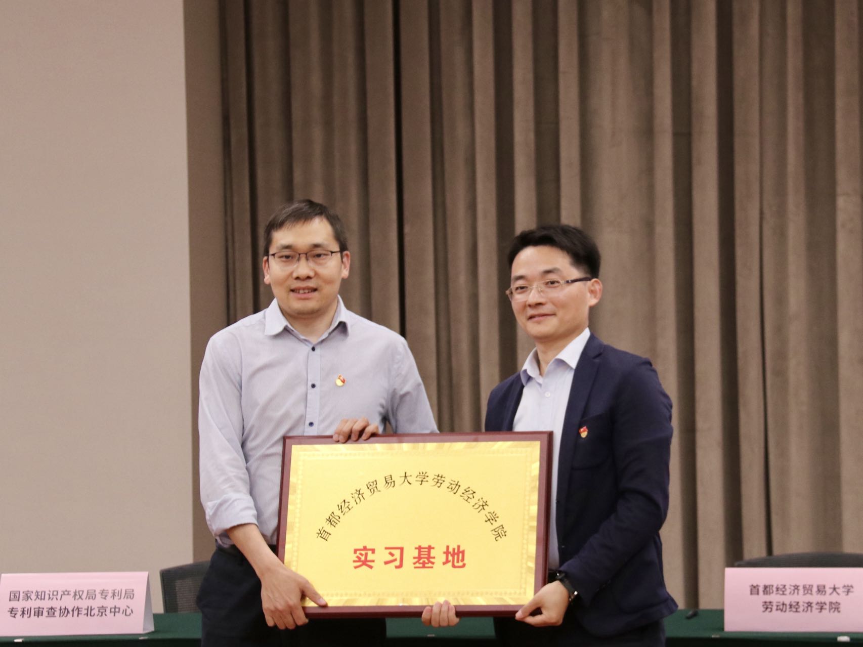赢家娱乐城