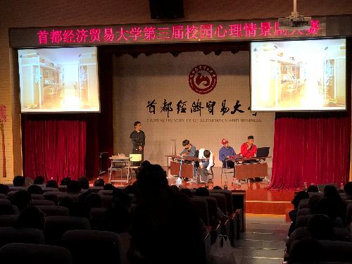 赢家娱乐城