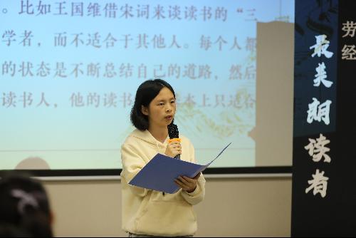 赢家娱乐城