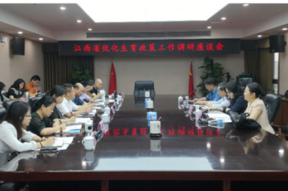 赢家娱乐城