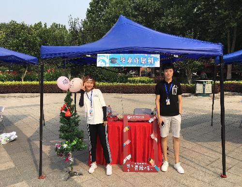 赢家娱乐城
