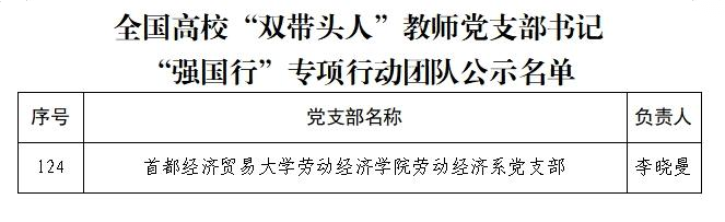 赢家娱乐城
