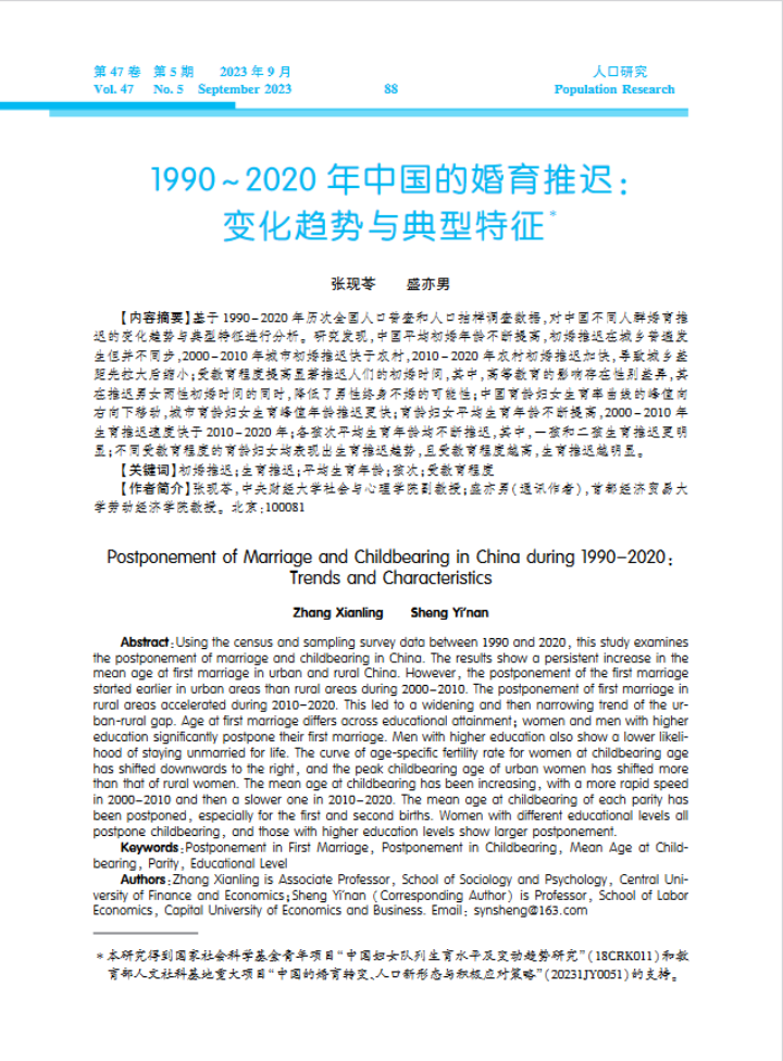 图1.png