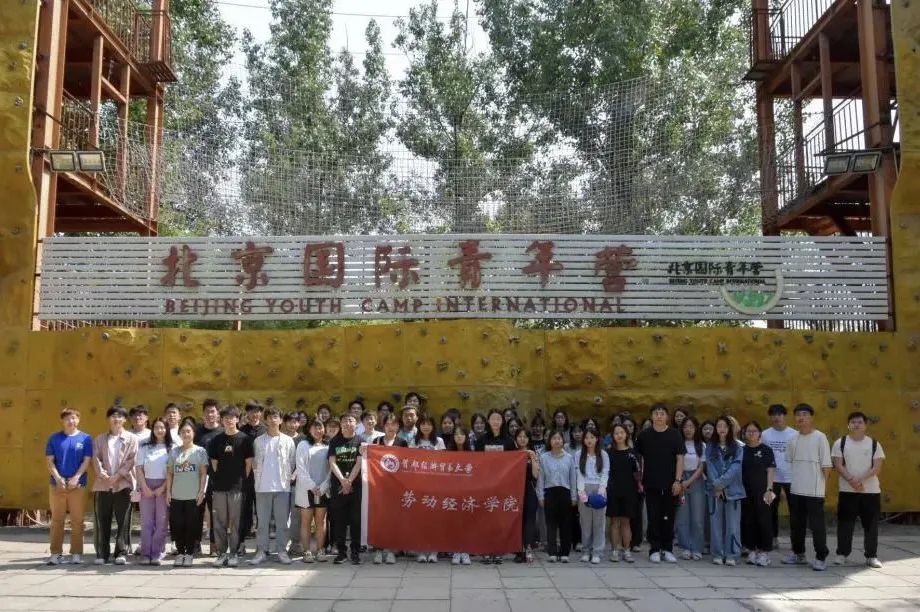 赢家娱乐城