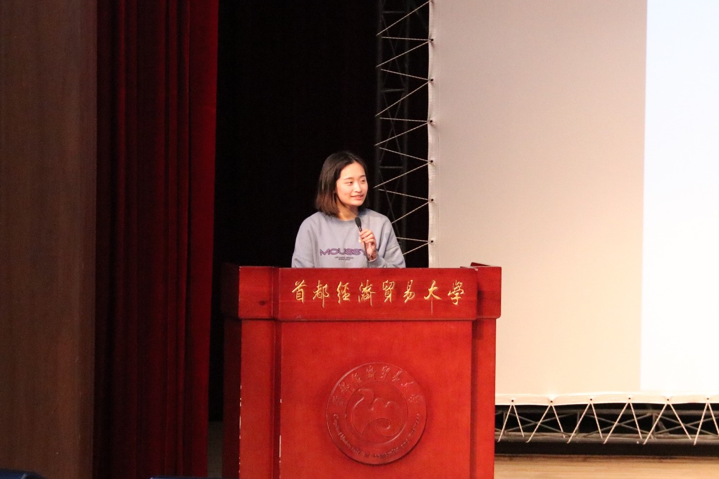 赢家娱乐城