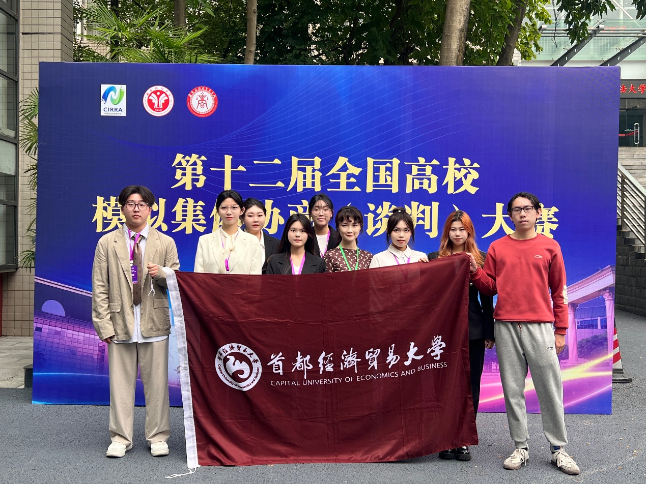 赢家娱乐城